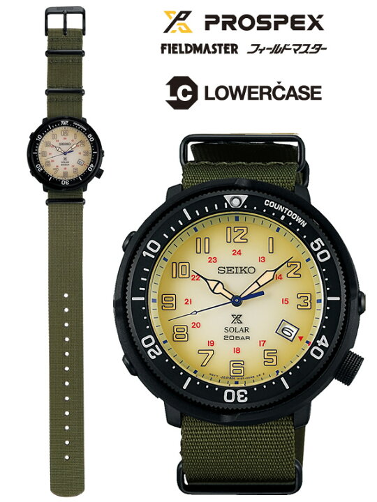 楽天市場】SEIKO セイコー PROSPEX プロスペックス フィールドマスター 