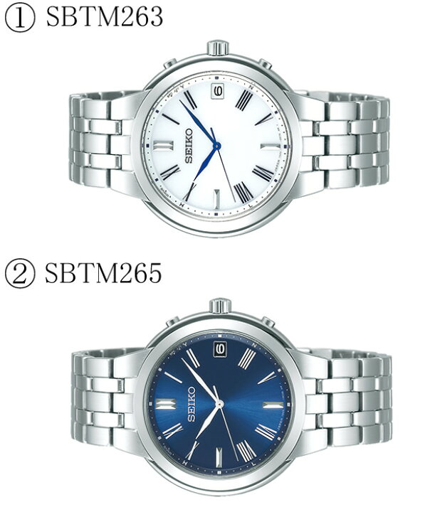 楽天市場】【送料無料】seiko セイコー selection セレクション 