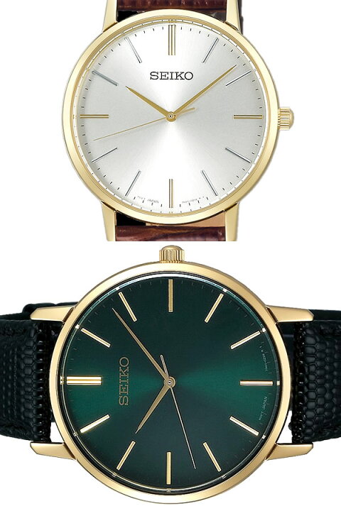 楽天市場】【送料無料】seiko セイコー Gold Feather ゴールドフェザー 
