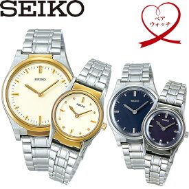 【送料無料】seiko セイコー 盲人時計 腕時計 ウォッチ メンズ レディース ペアウォッチ sqbr014 sqbr016 sqwk024 sqwk026