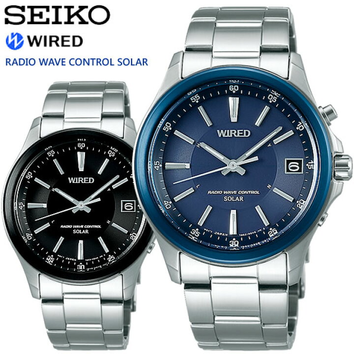 楽天市場】【SEIKO WIRED】 セイコー ワイアード ニュースタンダード 