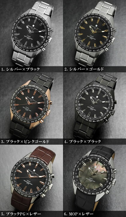 楽天市場】【Salvatore Marra】 サルバトーレマーラ GPS 衛星電波時計 