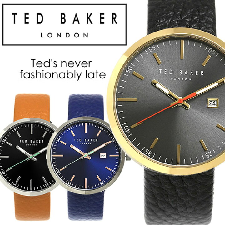 楽天市場】【楽天スーパーSALE】【訳あり・箱、保証書無し】TED BAKER 