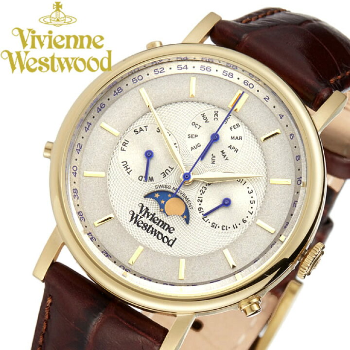 楽天市場】【送料無料】 【Vivienne Westwood】 ヴィヴィアンウエスト 