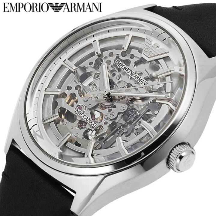 楽天市場】【送料無料】 EMPORIO ARMANI エンポリオアルマーニ 自動  