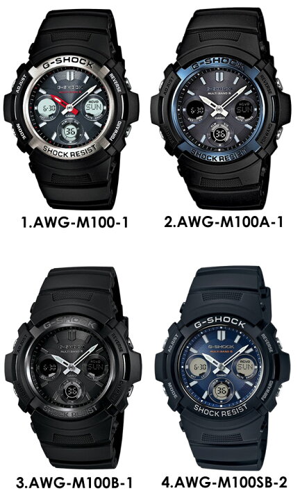 楽天市場】【G-SHOCK/腕時計】Gショック 電波ソーラー ソーラー電波時計 G-SHOCK ジーショック CASIO カシオ 腕時計 AWG- M100A-1A AWG-M100B-1A AWG-M100SB-2A メンズ ウォッチ : CAMERON 楽天市場】【G-SHOCK/腕時計】Gショック 電波ソーラー ソーラー電波時計 G-SHOCK ジーショック CASIO カシオ 腕時計 AWG- M100A-1A AWG-M100B-1A AWG-M100SB-2A メンズ ウォッチ : CAMERON