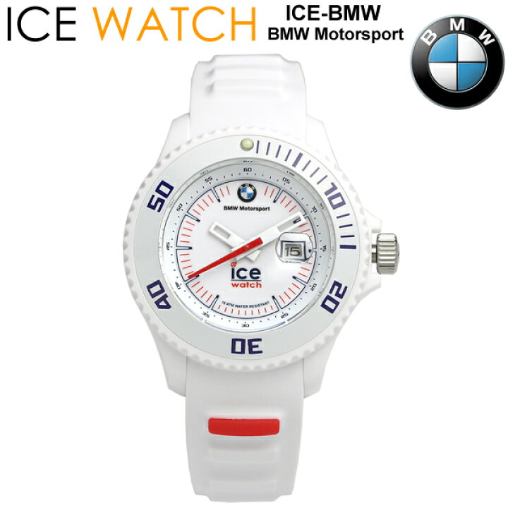 メンズ腕時計 Ice watch アイスウォッチ BMW クォーツ クロノグラフ 