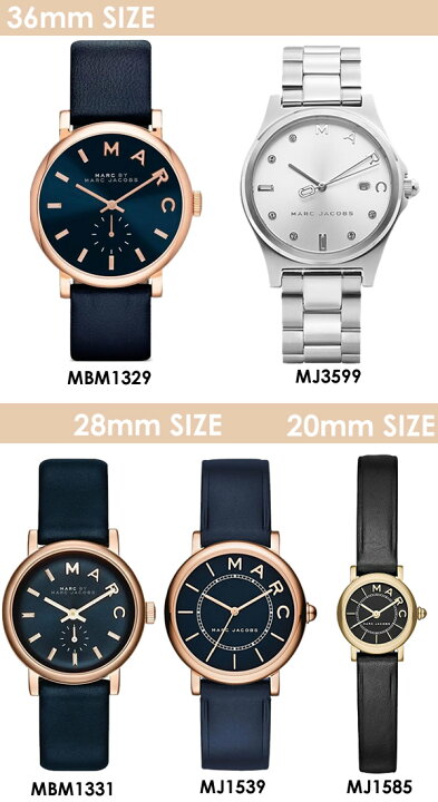 楽天市場】【楽天スーパーSALE】マークジェイコブス MARC JACOBS 