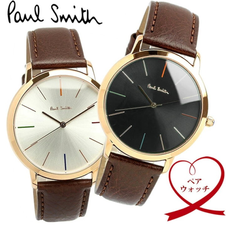 楽天市場 ペアウォッチ ポールスミス Paul Smith 腕時計 牛革ベルト Ma 41mm 41mm クオーツ 日本製ムーブメント 日常生活防水 シンプル 大人 Ps Pair 恋人 カップル 2本セット お揃い 夫婦 記念 結婚 代 30代 40代 50代 60代 Cameron