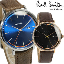 ポールスミス Paul Smith 腕時計 メンズ 革ベルト 本革レザーベルト クラシック ブランド 人気 ウォッチ ギフト プレゼント 男性用 PS0070008 PS0070009