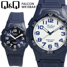【シチズン】 Q＆Q メンズ ラバー 腕時計 10気圧防水 FALCON スポーツ qq029