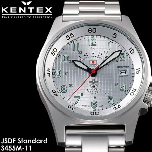 yzKENTEX PebNX rv EHb` { made in japan Y jp NI[c 10Ch S455M-11