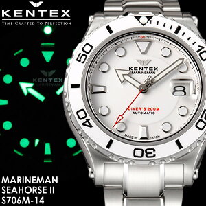 yzKENTEX PebNX rv EHb` { made in japan Y jp  200mh S706M-14