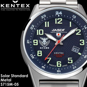 yzKENTEX PebNX rv EHb` { made in japan Y jp \[[ 10Ch S715M-05