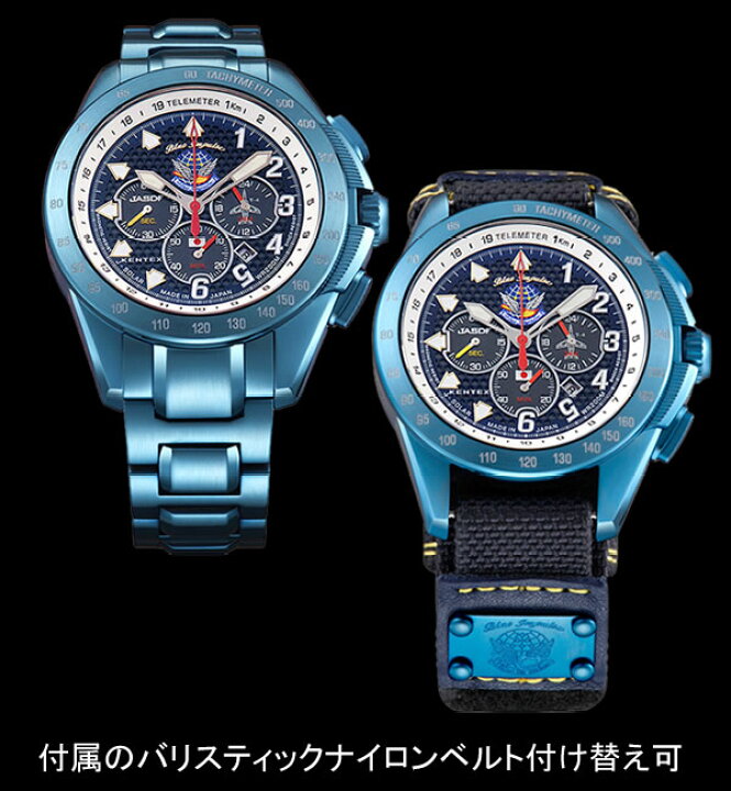 楽天市場】【送料無料】KENTEX ケンテックス 腕時計 ウォッチ 日本製 