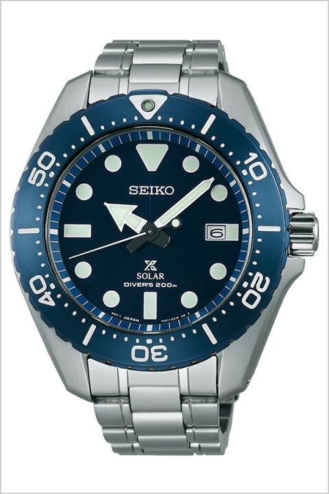 楽天市場】【送料無料】seiko PROSPEX セイコー プロスペックス 腕時計 