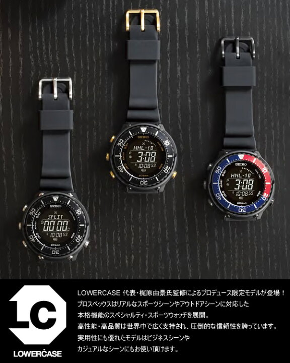 楽天市場】【送料無料】SEIKO セイコー PROSPEX プロスペックス 腕時計 