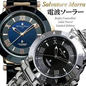 【Salvatore Marra】サルバトーレマーラ 電波 ソーラー 腕時計 メンズ 限定モデル SM18112 ステンレス 革ベルト ブランド ランキング ウォッチ 電波時計 ソーラー電波時計 父の日 ギフト 文字盤 青 黒 ブルー ブラック