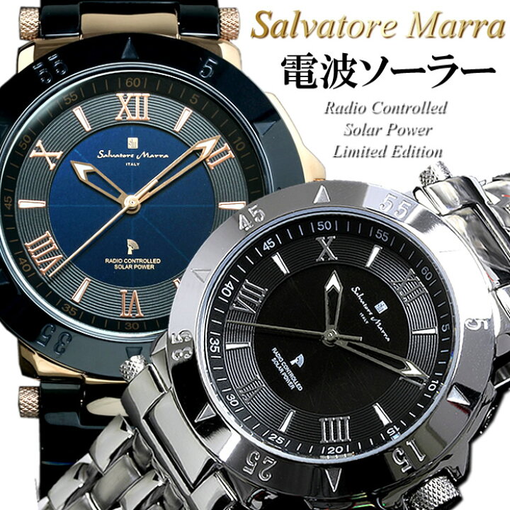 楽天市場】【マラソンセール】【半額以下】【Salvatore Marra 