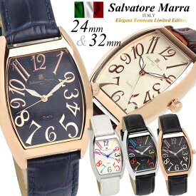 【楽天スーパーSALE】【半額以下】【Salvatore Marra/サルバトーレマーラ】腕時計 メンズ レディース トノー型 革ベルト レザー ウォッチ ブランド ランキング ウォッチ ギフト 父の日 ギフト