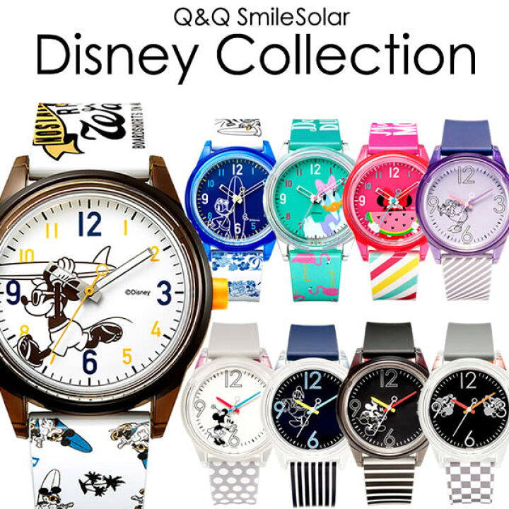 Q Q SmileSolar キューアンドキュースマイルソーラー 腕時計 Q Q SmileSolar DISNEY COLLECTION プーさん S レディース メンズ ZOZOTOWN Yahoo 店 - 通販 - Yahoo ショッピング
