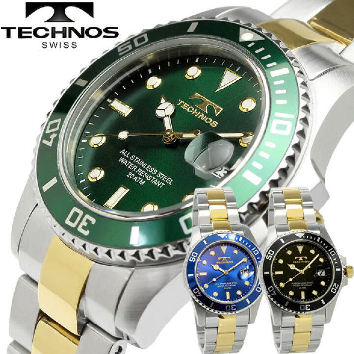 楽天市場】【送料無料】テクノス TECHNOS メンズ 腕時計 クオーツ 10 