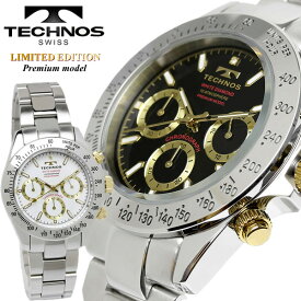 【送料無料】テクノス TECHNOS 腕時計 メンズ プレミアム限定モデル 天然ダイヤモンド クロノグラフ クオーツ 10気圧防水 T4683