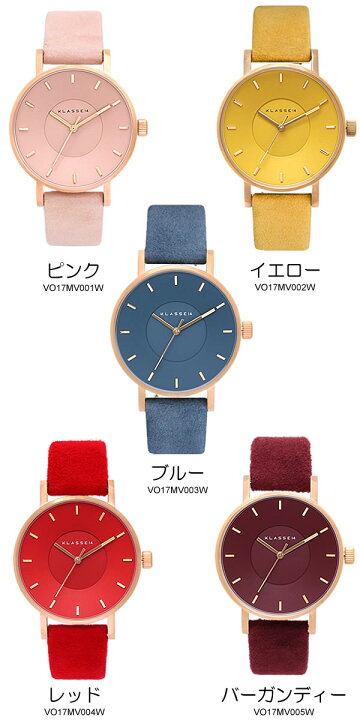 楽天市場】【BOXなしのため大特価】KLASSE14 クラス14 MISS VOLARE 