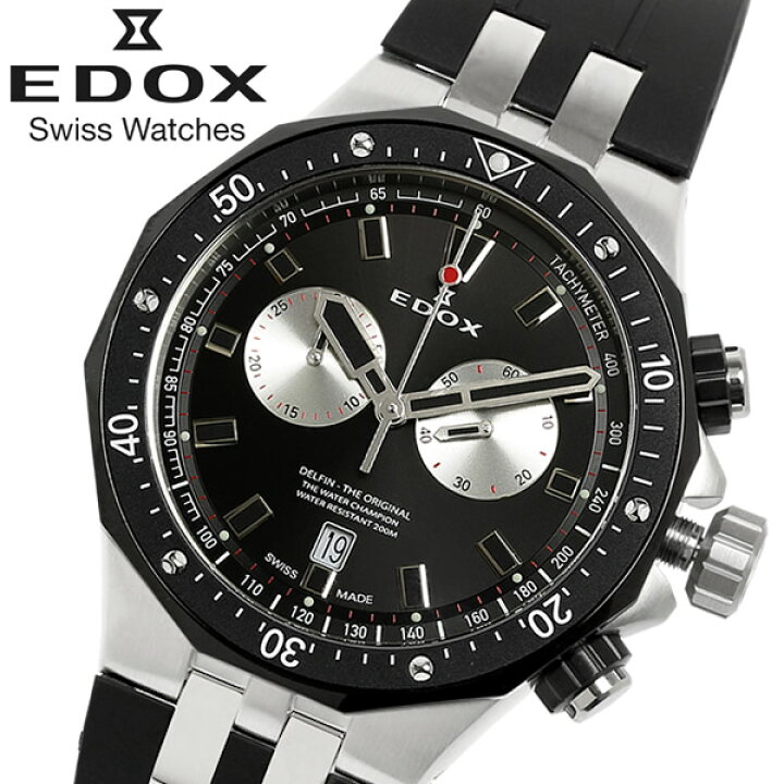 楽天市場】【送料無料】EDOX エドックス デルフィン 腕時計 メンズ 