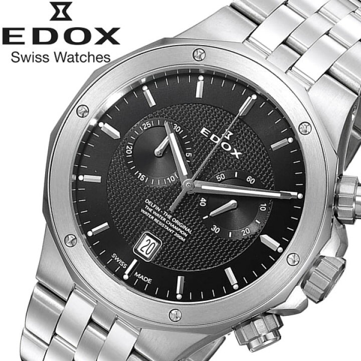 楽天市場】【送料無料】EDOX エドックス 腕時計 ダイバーズウォッチ 