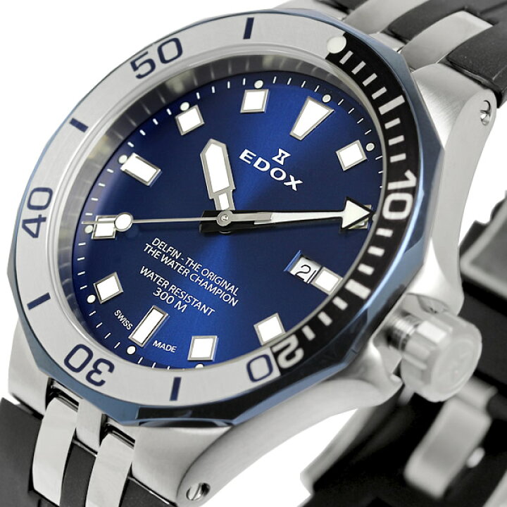 楽天市場】【送料無料】EDOX エドックス デルフィン 腕時計 ダイバーズ 