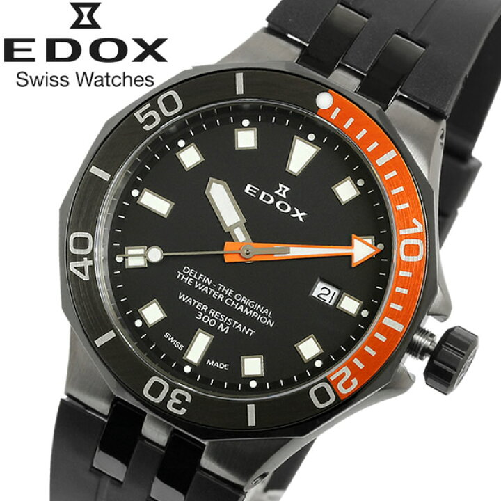 楽天市場】【送料無料】EDOX エドックス デルフィン 腕時計 ダイバーズ 