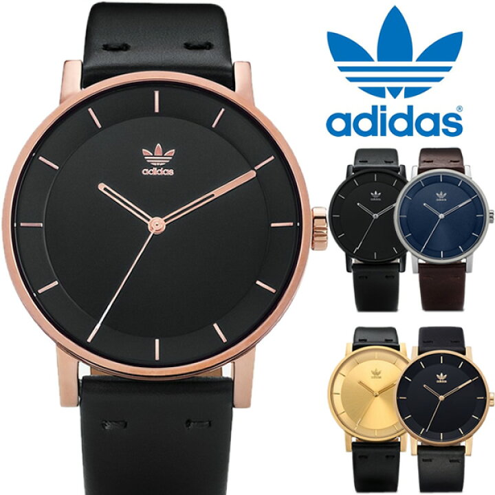 楽天市場 Adidas アディダス 腕時計 メンズ 革ベルト ブラック シンプル レディース クオーツ 日常生活防水 ファッション ブランド 人気 ギフト Cameron