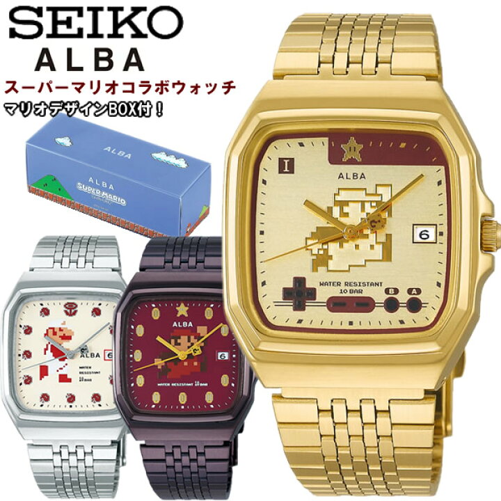 楽天市場】セイコー アルバ SEIKO ALBA クォーツ メンズ 腕時計 