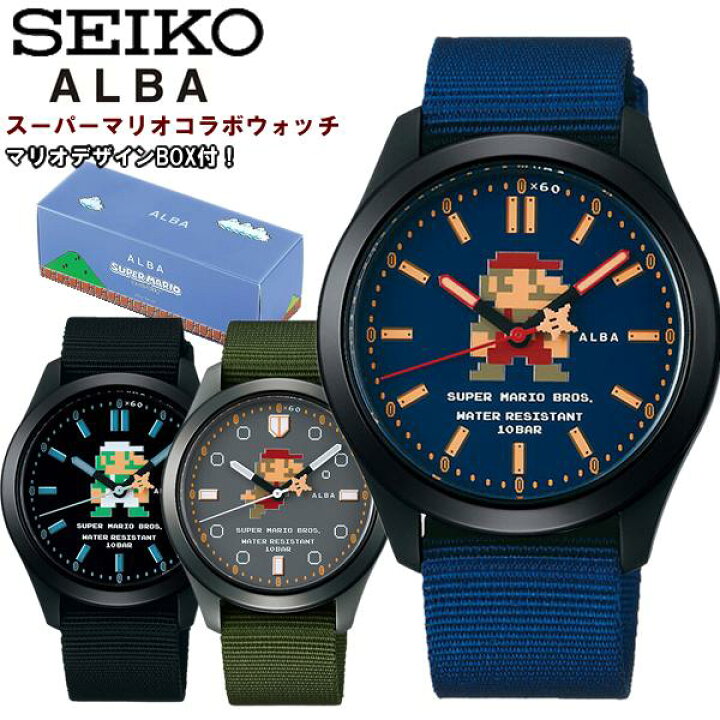 楽天市場】セイコー アルバ SEIKO ALBA クォーツ メンズ 腕時計 