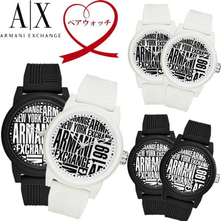 楽天市場】【送料無料】 ARMANI EXCHANGE アルマーニ エクスチェンジ 