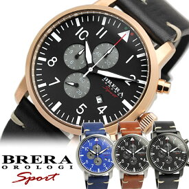 【送料無料】BRERA OROLOGO ブレラオロロジ 腕時計 ウォッチ メンズ 男性用 クロノグラフ 革ベルト レザー brsptoc