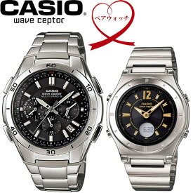 【送料無料】ペアウォッチ CASIO カシオ wave ceptor 電波ソーラー 腕時計 二本セット WVQ-M410DE-1A2JF LWA-M141D-1AJF 父の日 ギフト バレンタイン