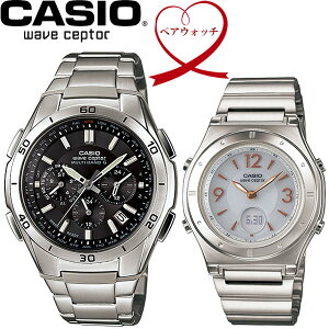 yzyAEHb` CASIO JVI wave ceptor dg\[[ rv {Zbg WVQ-M410DE-1A2JF LWA-M141D-7AJF ̓ Mtg o^C
