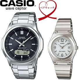 【送料無料】ペアウォッチ CASIO カシオ wave ceptor 電波ソーラー 腕時計 二本セット WVA-M630D-1AJF LWQ-10DJ-7A1JF 父の日 ギフト バレンタイン