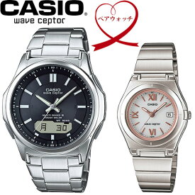 【送料無料】ペアウォッチ CASIO カシオ wave ceptor 電波ソーラー 腕時計 二本セット WVA-M630D-1AJF LWQ-10DJ-7A2JF 父の日 ギフト バレンタイン