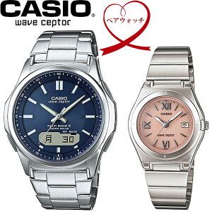 �y���������z�y�A�E�H�b�` CASIO �J�V�I wave ceptor �d�g�\�[���[ �r���v ��{�Z�b�g WVA-M630D-2AJF LWQ-10DJ-4A1JF ���̓� �M�t�g �o�����^�C��