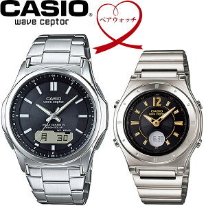 yzyAEHb` CASIO JVI wave ceptor dg\[[ rv {Zbg WVA-M630D-1AJF LWA-M141D-1AJF ̓ Mtg o^C
