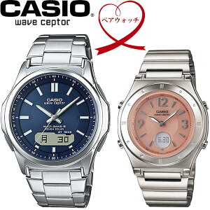 �y���������z�y�A�E�H�b�` CASIO �J�V�I wave ceptor �d�g�\�[���[ �r���v ��{�Z�b�g WVA-M630D-2AJF LWA-M141D-4AJF ���̓� �M�t�g �o�����^�C��