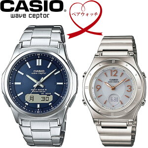 yzyAEHb` CASIO JVI wave ceptor dg\[[ rv {Zbg WVA-M630D-2AJF LWA-M141D-7AJF ̓ Mtg o^C