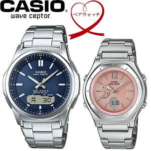 yzyAEHb` CASIO JVI wave ceptor dg\[[ rv {Zbg WVA-M630D-2AJF LWA-M160D-4A1JF ̓ Mtg o^C
