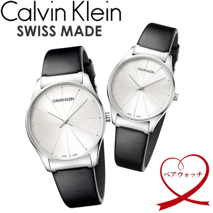 楽天市場】【送料無料】Calvin Klein カルバンクライン 腕時計 