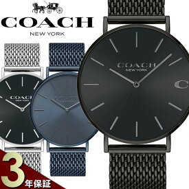 【楽天スーパーSALE】COACH コーチ 腕時計 メンズ ウォッチ ブランド 時計 人気 CHARLES チャールズ メッシュベルト ギフト