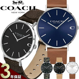 COACH コーチ 腕時計 メンズ ウォッチ ブランド 時計 人気 CHARLES チャールズ 革ベルト レザー ギフト