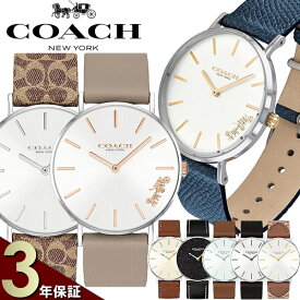 楽天市場 腕時計 レディース 革ベルト ブランドコーチ の通販